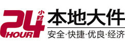 神农架林8-500吨吊车出租起重吊装公司